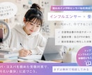 大学入試（推薦選抜、総合型選抜）のサポートします 今からでも合格します！塾の50分の1の値段でできます！ イメージ3