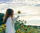 SNSのプロフィール撮影行います 自然体なあなたの姿を写真に収めます イメージ1