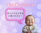AI×アフィリエイトで稼ぐ方法教えます 初心者でも今日から自動化&収益化を狙える放置型副業！ イメージ8