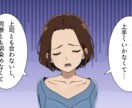 1万円〜丸投げOK｜漫画動画を最短7日で制作します シナリオ〜動画編集まで全てお任せください！ イメージ5