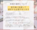 圧巻のラスト！フィルム風プロフィール動画制作します 最短翌日に納品可能！写真とコメントを送るだけ！修正は無制限！ イメージ16