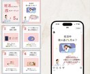 Instagram｜インスタのいいね代行をします ターゲットへのいいね！お手伝いします イメージ6