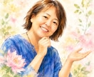 家族のことで疲れたあなたのお話を聴きます 子ども、夫婦、親の悩み。いつも頑張るあなたの味方に イメージ2