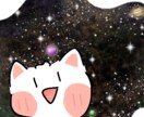 かわいいイラスト描きます 猫、ミャクミャク、いろんなキャラクター描きます。 イメージ8