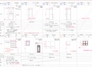 店舗・住宅の図面作成をいたします 現役のインテリアデザイナーが図面作成を行います。 イメージ3
