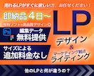 サービス購入前の方へ、事前打ち合わせします ビデオ・通話で相談ができる窓口です。 イメージ1