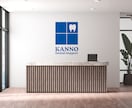 信頼性を重視したロゴ設計をします 医療・不動産など実績50件以上のVI設計 イメージ1