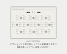 洋書UNION風プロフィールブックが作れます 【Canva対応】結婚式プロフィールブック雑誌風テンプレート イメージ10