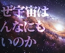 視聴者を惹きつけるサムネイル作ります ゲーム配信・切り抜き等「クリックしたくなる1枚」をお届け! イメージ3