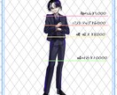 TRPG、配信等のキャラクター立ち絵お仕立てします 細部まで拘った、貴方だけの特別なお姿をデザインします！ イメージ3