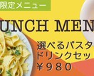 低価格・高品質でWEB画像お作りします 起業・開業されたあなたのイメージ形にします イメージ7