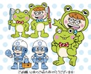 ポップで可愛いキャラクターをデザインします モノや食べ物でも『キャラクター化』出来ます イメージ5
