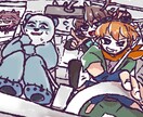 貴方だけの思い出の一枚絵(簡易型)を制作します 始めての依頼、とりあえず気軽に一枚絵をお願いしたい方向けへ イメージ1