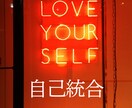 突然の別れ…彼の本音を読み解きます 恋愛占い「一体何が起こった？」カードで深層深堀！【文字鑑定】 イメージ9