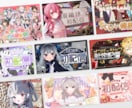 デザイン・イラスト【商用利用】全て制作します 衣装デザイン、ロゴ、サムネ、イラストなど幅広く制作いたします イメージ10