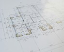 建築関連書類の作成サポート、下書きを承ります 点検経験のある二級建築士が丁寧に下書き、作成をサポートします イメージ1