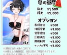 格安❕可愛い!夏っぽいキラキラ量産イラスト描きます 夏にぴったりの色鮮やかな量産イラスト°˖✧ イメージ2