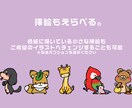 世界にひとつだけ！名前の詩を色紙にお書きます その人だけの名前で書く大切なメッセージ イメージ4
