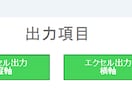 スケジュール管理システムを提供します Accessで使いやすい予定表を構築 イメージ5