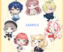 可愛いデフォルメイラスト描きます グッズ化と相性◎！ぷにっと可愛いデフォルメイラスト♪ イメージ3