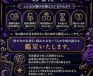 複雑恋愛.相手の深層心理を読み解きます 恋愛全般、片思い.復縁.夫婦問題 恋の悩みを一人で抱えないで イメージ2