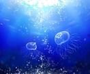 ヘッダーやホーム画像、背景画像描きます 空をメインとした風景を描きます イメージ3