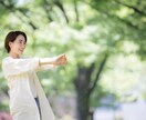 日常のストレス対策をサポートします シンプルだけど効果的なストレスケア イメージ6