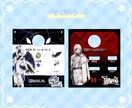 デビューセット作成します 準備中ライバーさんへモチーフを使いセットでお得にVTuber イメージ8