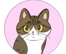 可愛いそっくりなアイコンのイラストを制作します snsアイコンや名刺用、ブログなどに♪ イメージ2