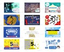 キャッチコピーからデザイン！お任せバナー作成します 実績豊富▶︎サムネイル、CTAバナーなどお任せください イメージ3