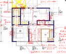 ハウスメーカーの図面チェックします 建築士が見落としがちな、問題点を設備設計のプロが教えます！ イメージ3