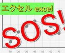 エクセル】学生さん…レポート課題こっそり手伝います 表・グラフ、データ集計など…欲しいものは何でしょう？ イメージ1
