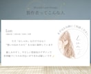 Instagram投稿まとめ制作で世界観統一します 面倒な作業は丸投げ◎6投稿一気にまとめてご依頼いただけます イメージ10