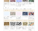 コレ好き！を大切に納得のファッションをご提案します 再開＆大幅リニューアル☆人気のカラー・骨格・顔診断総合診断！ イメージ6