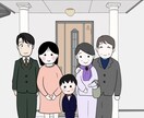 アニメ風、漫画風の似顔絵　ウェルカムボードます アニメ風  ウェルカムボード 結婚式 ウエディング 似顔絵 イメージ8