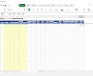 Excel/勤怠管理シフト自動計算シート提供します 黄色部分を入力するだけ。残業・深夜・休日割増まで自動計算！ イメージ2