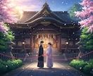 恋愛占い特化型◇あの人の本音と未来を読み解きます 24時間対応◆見えない想いに触れ、2人の関係を動かす イメージ2