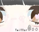 淡くてかわいいふわふわイラスト描きます ご希望のイラスト描きます。ご相談だけでも大歓迎です!! イメージ5
