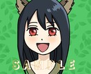 かわいいデフォルメの絵を描きます アイコンにぴったりのかわいい絵を描きます！ イメージ4