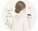 ネイティブに伝わる英語DM・メール作成します 英検1級・カナダ在住6年｜自然な英語に翻訳します イメージ1