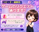 ほんわか主婦が楽しく一緒にゲーム⭐︎します スプラトゥーン3、桃鉄、ぷよぷよ、将棋、オセロetc、 イメージ5