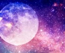 開運を引寄せる3つの法則・実践編を伝授いたします ☆あなたのお家開運スポット教えます。 イメージ6