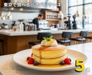 目を引くサムネイルをお作りします あなたのコンテンツを際立たせるデザイン イメージ3