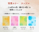 初依頼OK♪手描き似顔絵で大切な方へ届けます 長寿祝いや記念日◎やさしいタッチで伝えたい言葉をカタチに♪ イメージ6