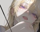 恋愛・同棲・人間関係の悩みなんでも聞きます 実体験も含めリアルな感覚で、あなたの悩みを聞きます イメージ2