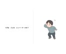 オリジナル絵本、挿絵作ります 世界に一つだけの特別な絵本作りをお手伝いします！ イメージ3