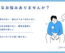 税理士/会計事務所専門の事務所資料作成します 事務所の強みをクライアントに伝える資料をお作りします イメージ2