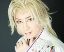 大衆演劇の舞踊をお届けします 大衆演劇をもっと近くに！個人宅様もご相談ください。 イメージ1