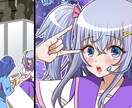 YouTube漫画、広告漫画、お描き致します YouTube漫画広告漫画の納品実績150件以上ございます！ イメージ1