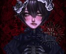 4月限定価格！耽美ダークゴシックな絵描きます アイコン,SD,立ち絵(追加料金)まで幅広く対応出来ます♡ イメージ1
